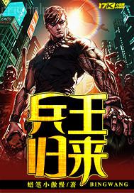 神馬電影院特片在線