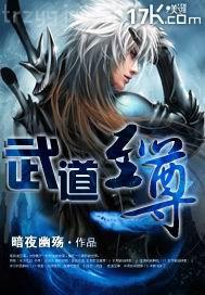 西西美女鮑體圖