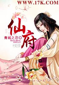 成人激情小說(shuō)亂倫黃網(wǎng)