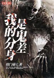 日本黃片狠狠擼