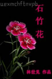 百性閣論壇首頁