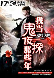 無需下載app的av視頻