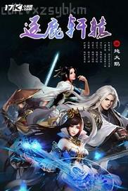 兒子廚房操母親 亂倫性愛