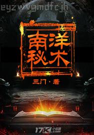 會(huì)不會(huì)真的有母子性交的