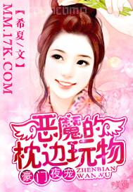 難忘與熟女激情故事