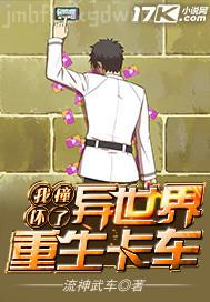 成人爽免費視