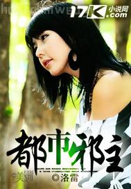 艷文短篇