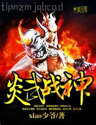 影音先鋒中文字幕嫂嫂