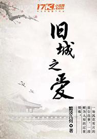 愛愛黃色小說視頻