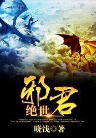 騷妹無毛美鮑人體