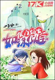 首頁123日逼網(wǎng)