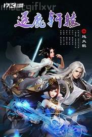 操模特14p