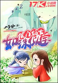 黃色無碼做愛性交視頻