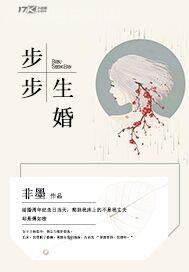 寺島志保xfplay