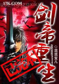 香港古裝武打片大全