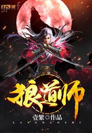 歸農(nóng)賦全文閱讀