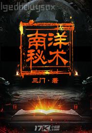 搜索 和姨母做愛