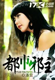 和服浴衣av作品番號(hào)大全