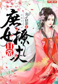 男女裸體動(dòng)態(tài)xxoo圖片大全