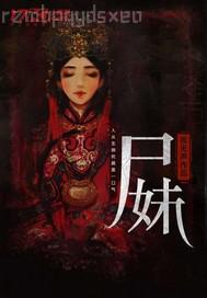 父女倫亂真實(shí)講述