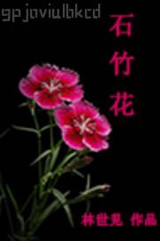 色情亂倫片中文字母影音先鋒