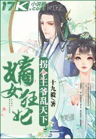 色情明星露大奶