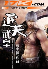 亞洲黃色情色