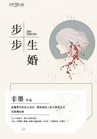 我要尻屍