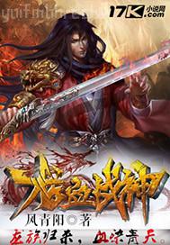 灌醉后被你脫manhua