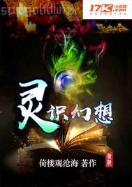ҕl挍(sh)