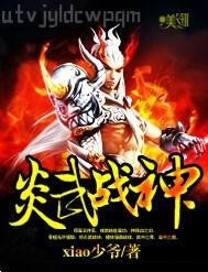 搜索 男人日黃裸體