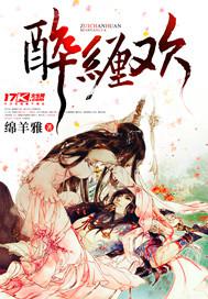 巨乳美女被摸胸親奶視頻