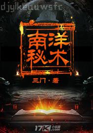不瘋魔不成活