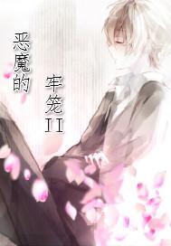 大膽的極品熟婦