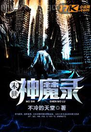 做愛插屁股眼女性會(huì)高潮嗎