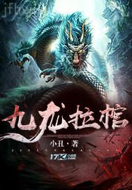 免費(fèi)看片免下載網(wǎng)站
