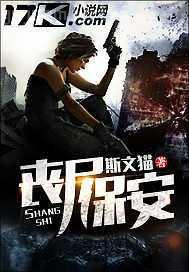 親吻陰道小說