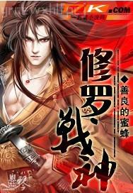 青娛樂亂倫