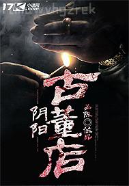 Ů˱(qing)ƃ(ni)