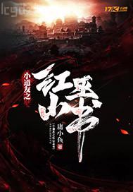 全裸霍bb毛圖書(shū)