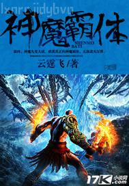 小羅廁所干班主任