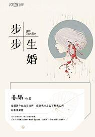 農(nóng)村人偷情圖