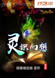 美女護(hù)土誘惑視頻 圖片