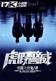 甜姐兒