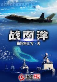 含有尼姑的三級片