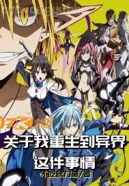 魔獸凈化少女在線