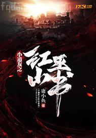 歐美項(xiàng)級(jí)美女圖片