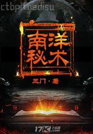 黑人干中國(guó)女生在線