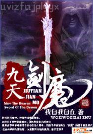 第1頁傲蕾大膽人體寫真尺度驚人