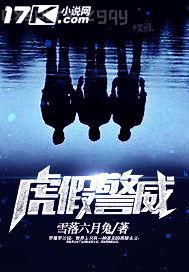 我和外來少婦性事